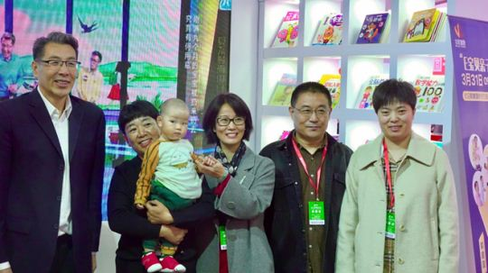 from clipboard from clipboard