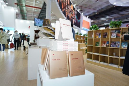 from clipboard from clipboard