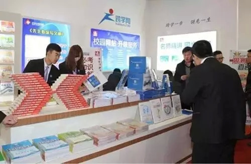 from clipboard from clipboard