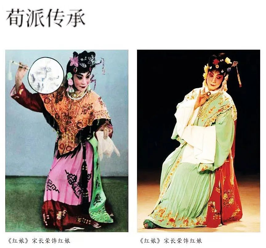 from clipboard from clipboard