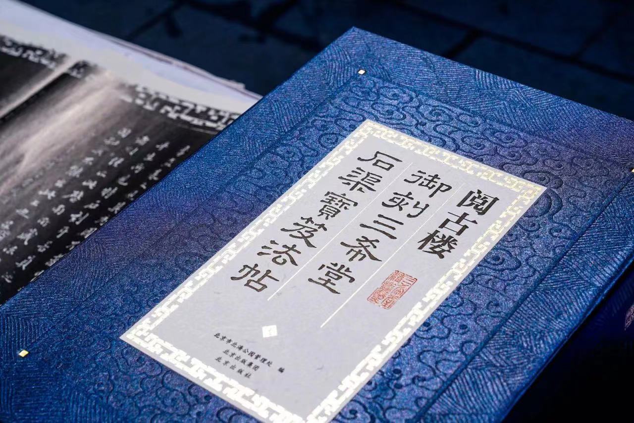 from clipboard