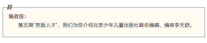 from clipboard