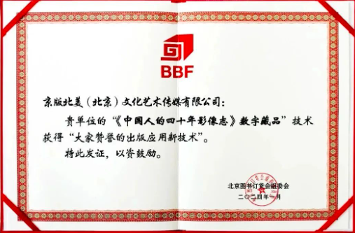 from clipboard