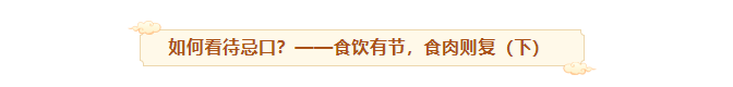from clipboard