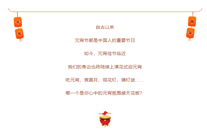 from clipboard