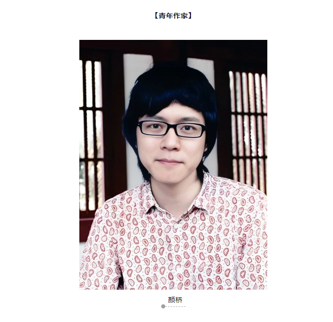 from clipboard