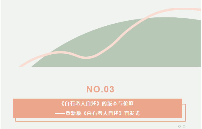 from clipboard