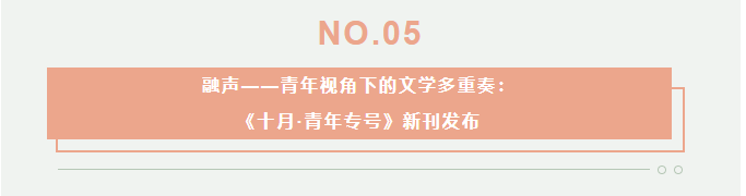 from clipboard