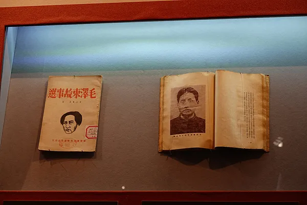 from clipboard from clipboard