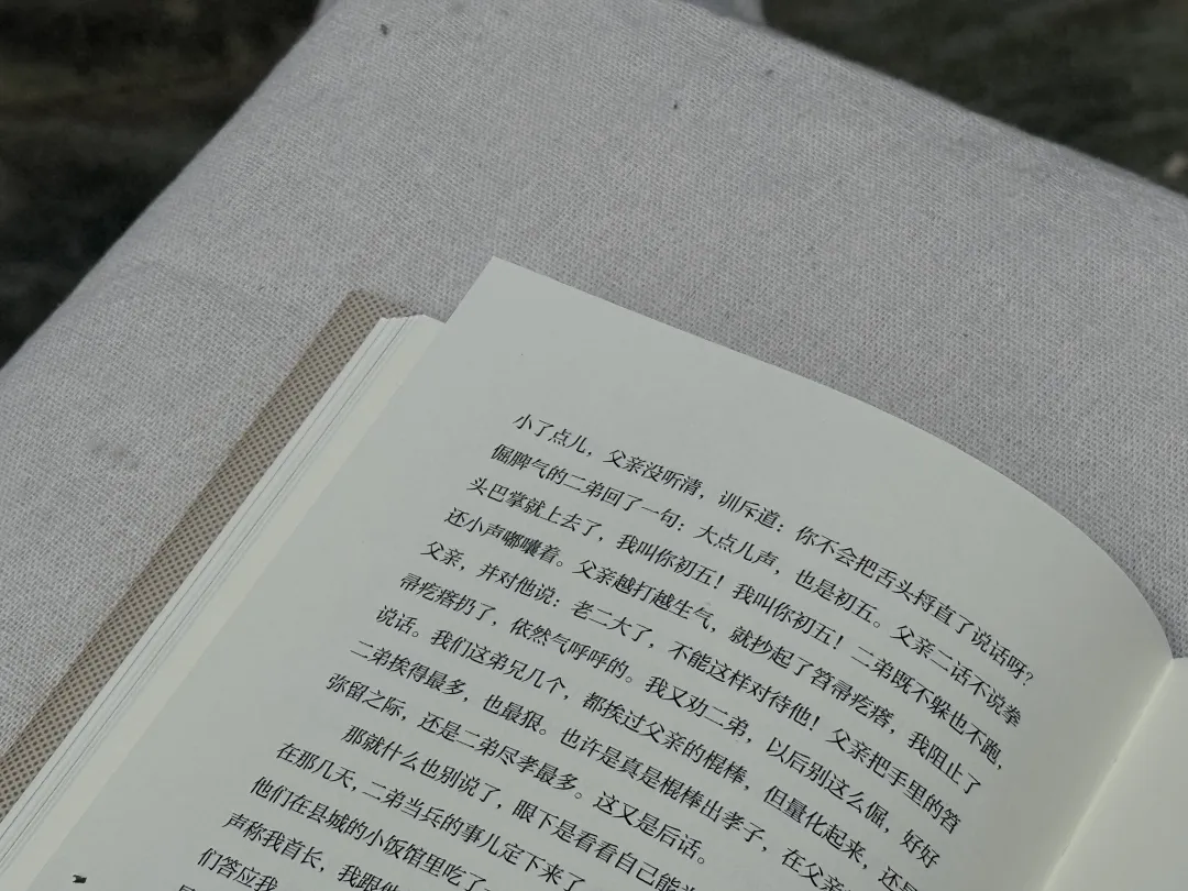 from clipboard
