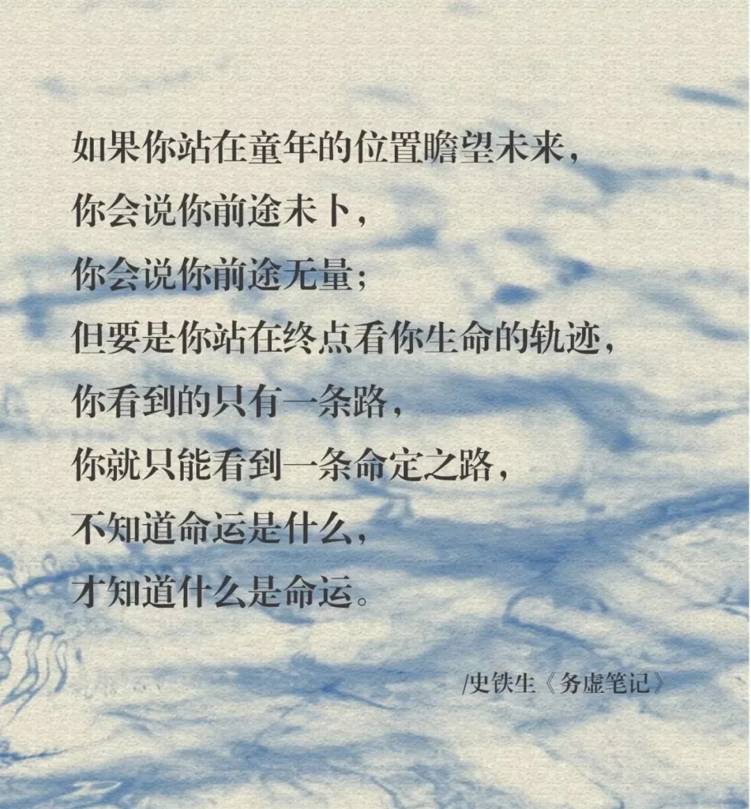 from clipboard