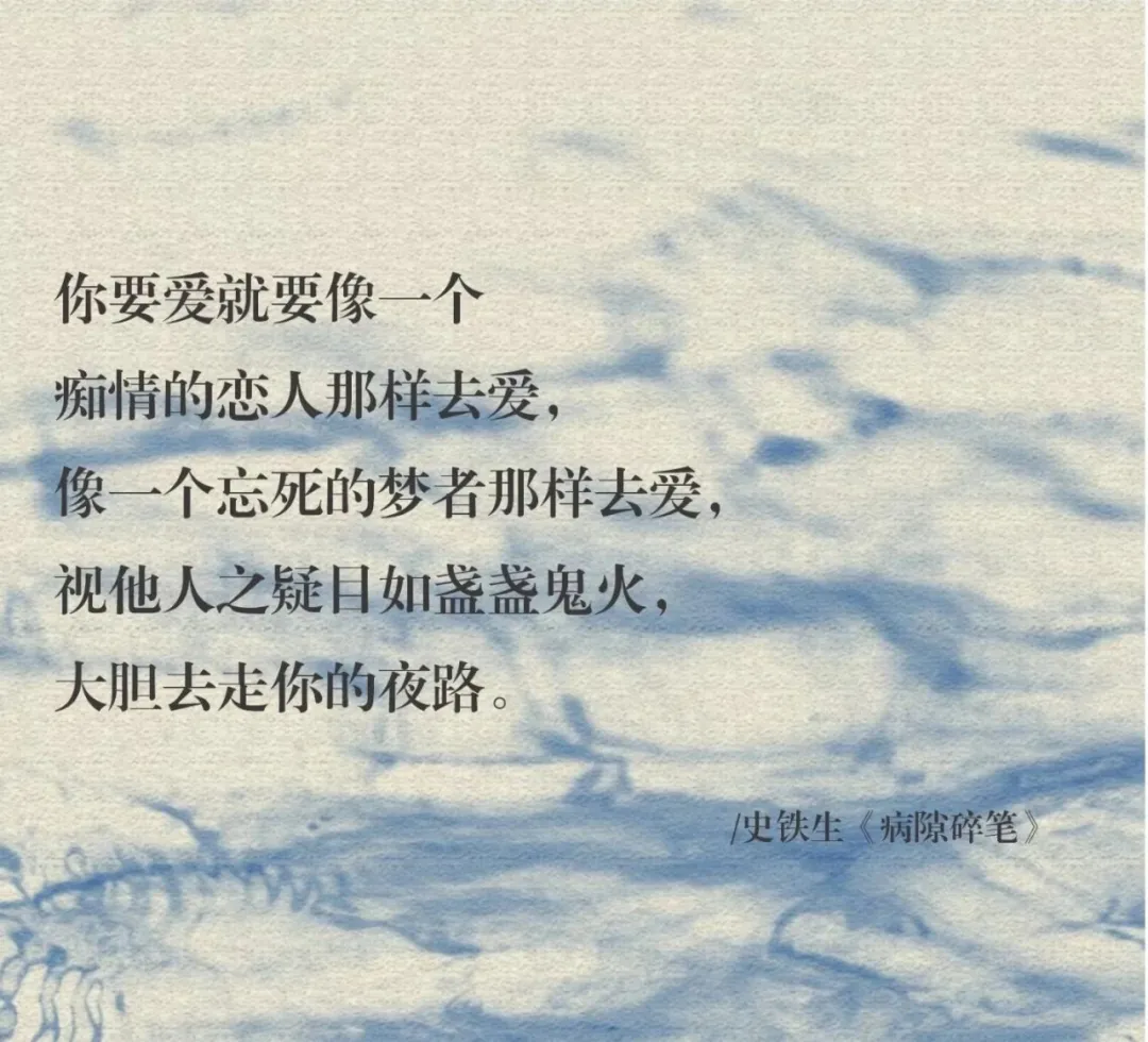 from clipboard