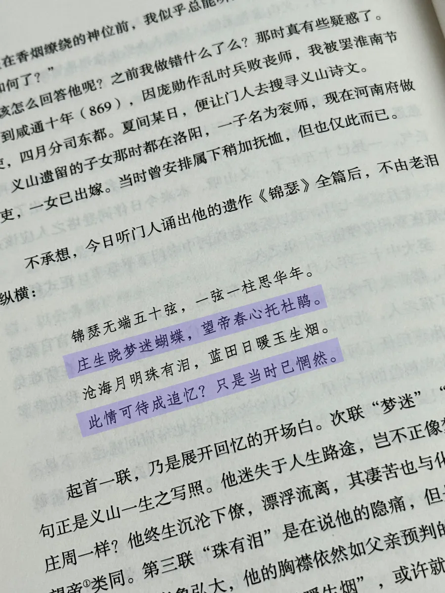 from clipboard from clipboard