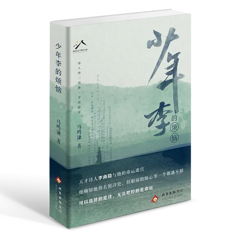 from clipboard from clipboard