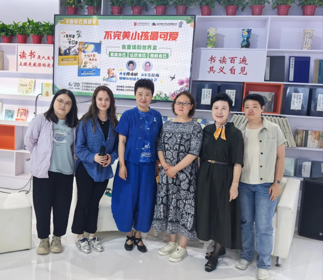 from clipboard from clipboard