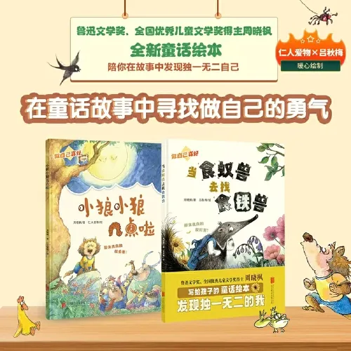 from clipboard from clipboard