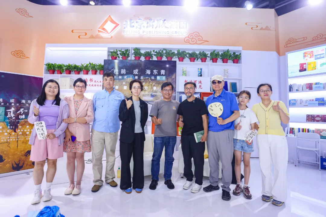 from clipboard from clipboard