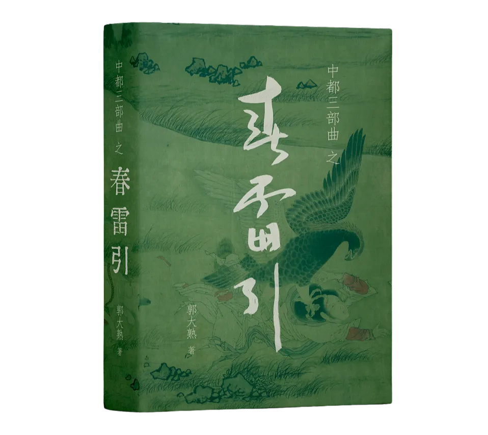 from clipboard from clipboard