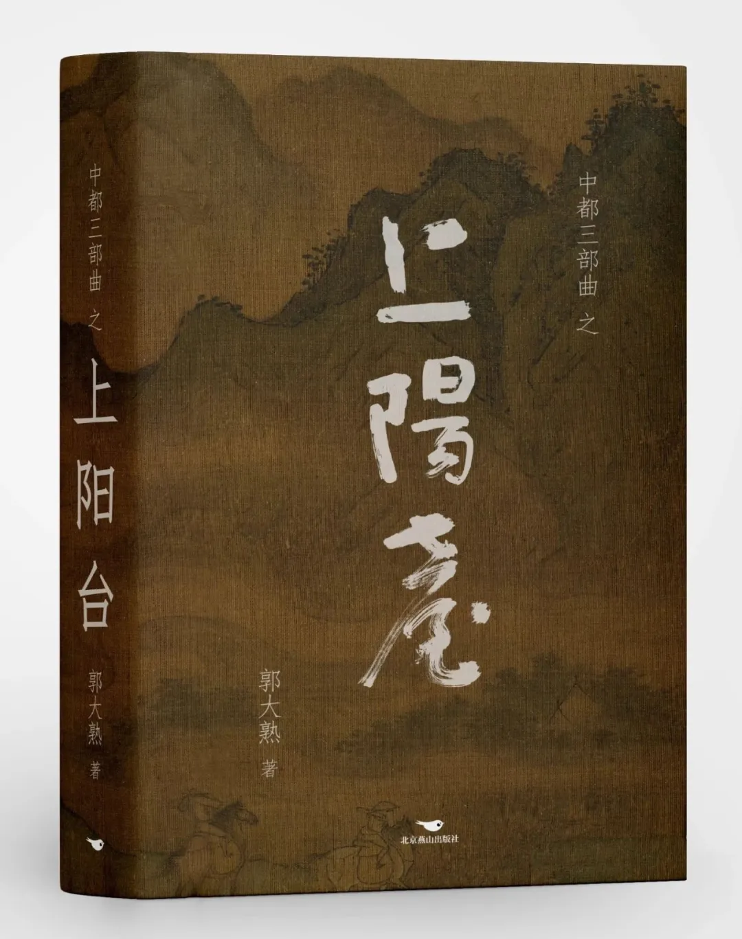 from clipboard from clipboard