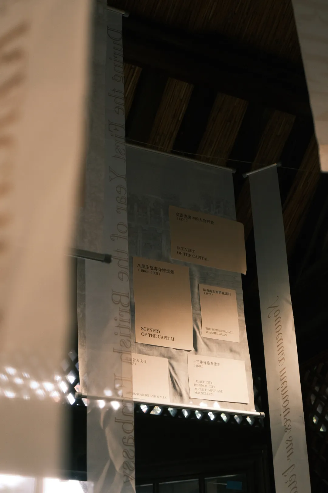 from clipboard from clipboard
