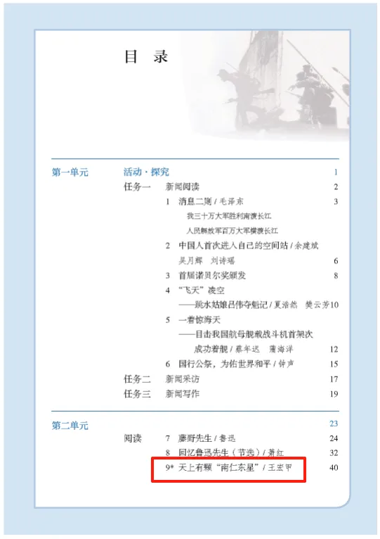 from clipboard from clipboard
